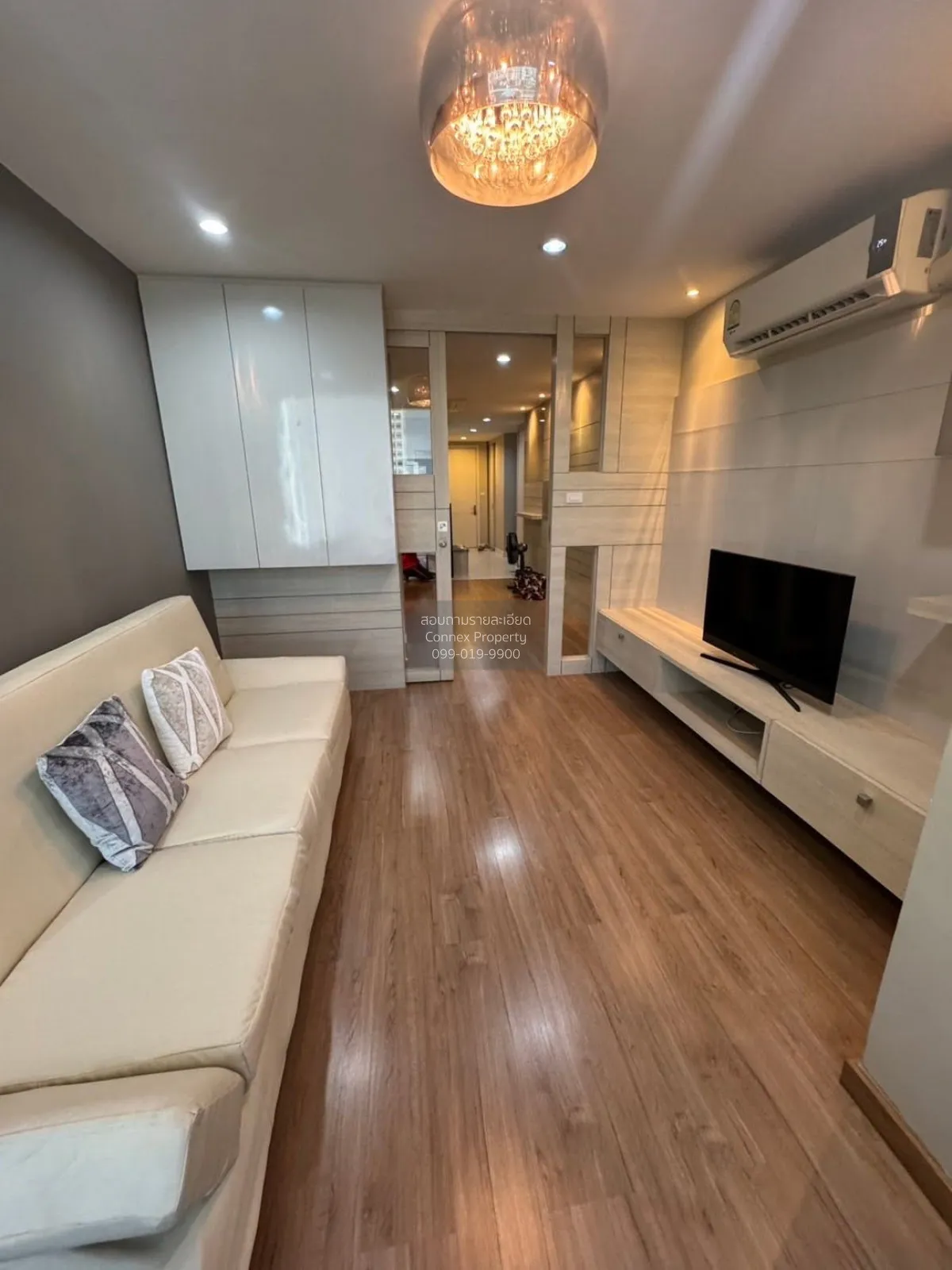 For Sale Condo , Chamchuri Square Residence , MRT-Sam Yan , Pathu 1