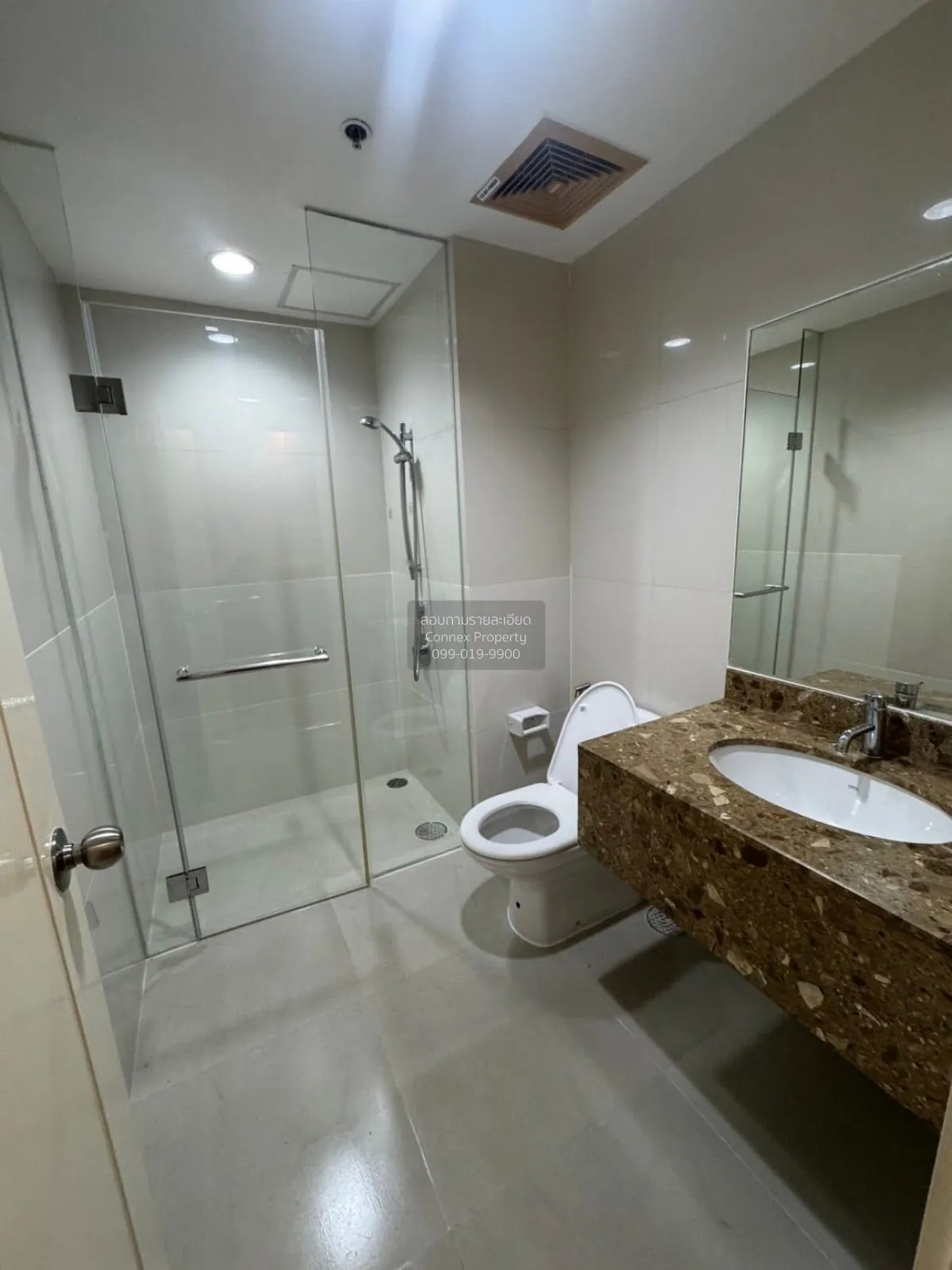 For Sale Condo , Chamchuri Square Residence , MRT-Sam Yan , Pathu 2