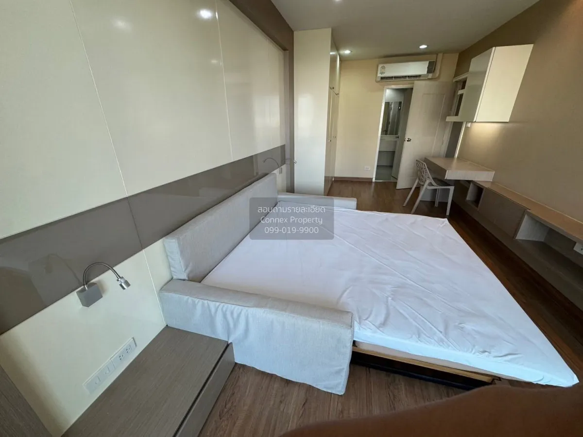For Sale Condo , Chamchuri Square Residence , MRT-Sam Yan , Pathu 3