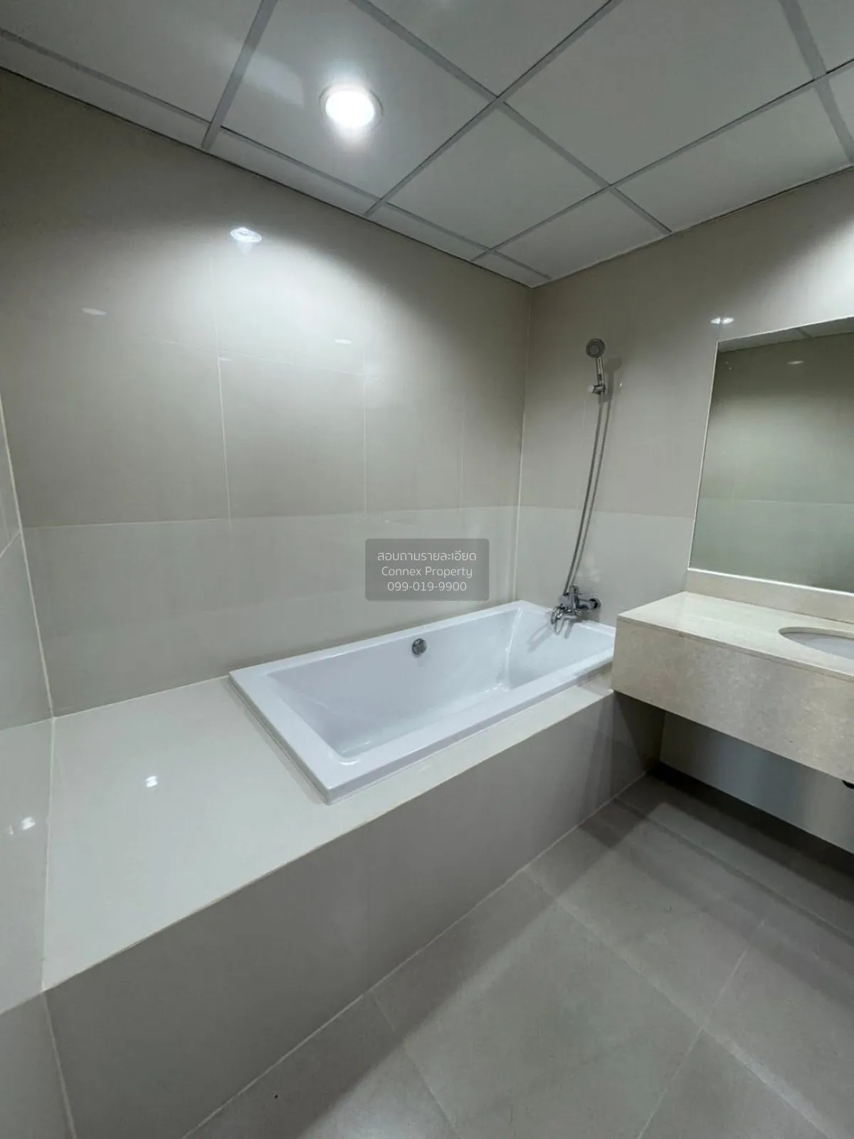 For Sale Condo , Chamchuri Square Residence , MRT-Sam Yan , Pathu