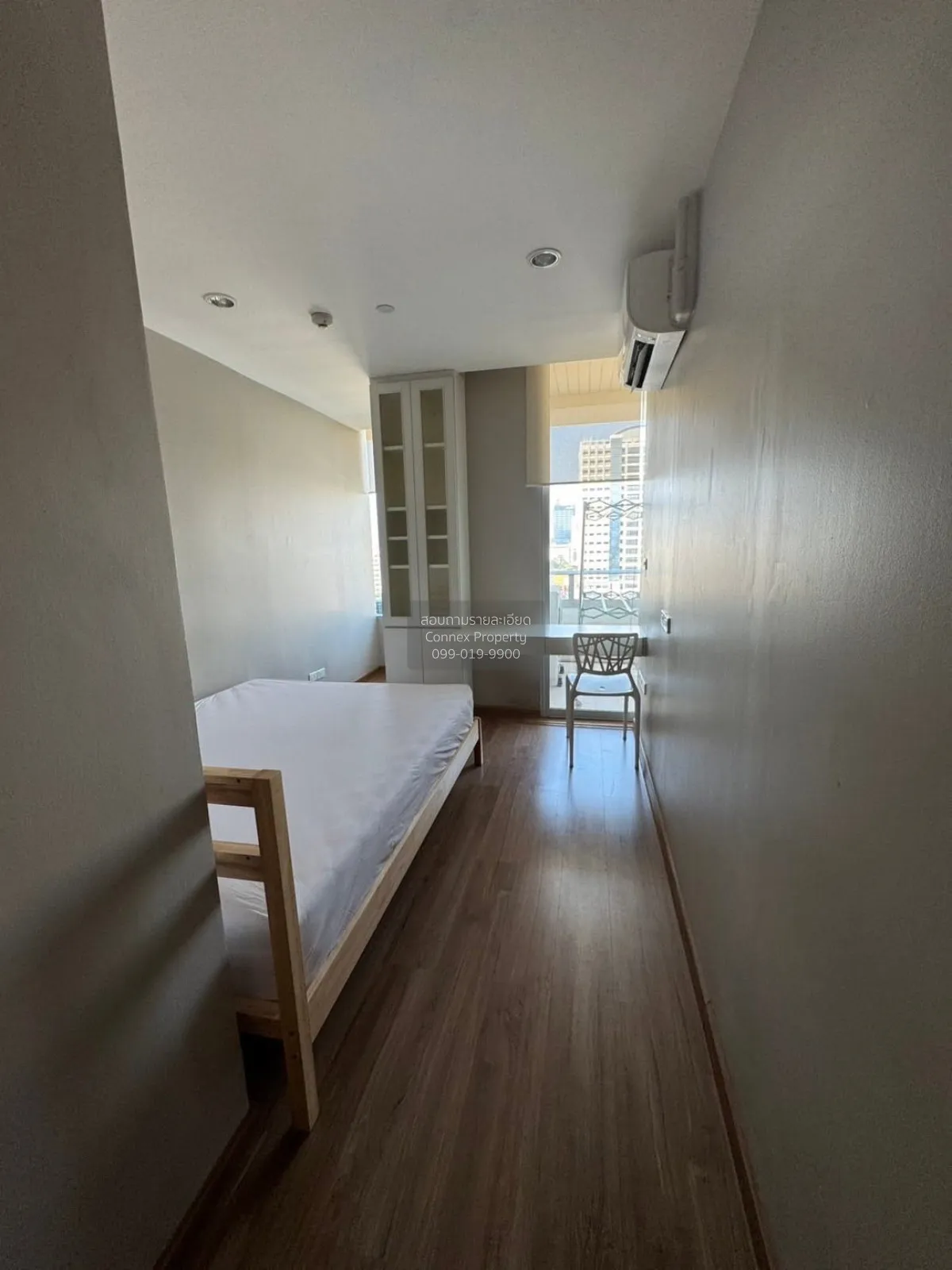 For Sale Condo , Chamchuri Square Residence , MRT-Sam Yan , Pathu