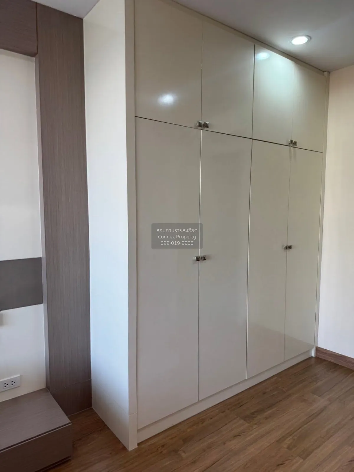 For Sale Condo , Chamchuri Square Residence , MRT-Sam Yan , Pathu