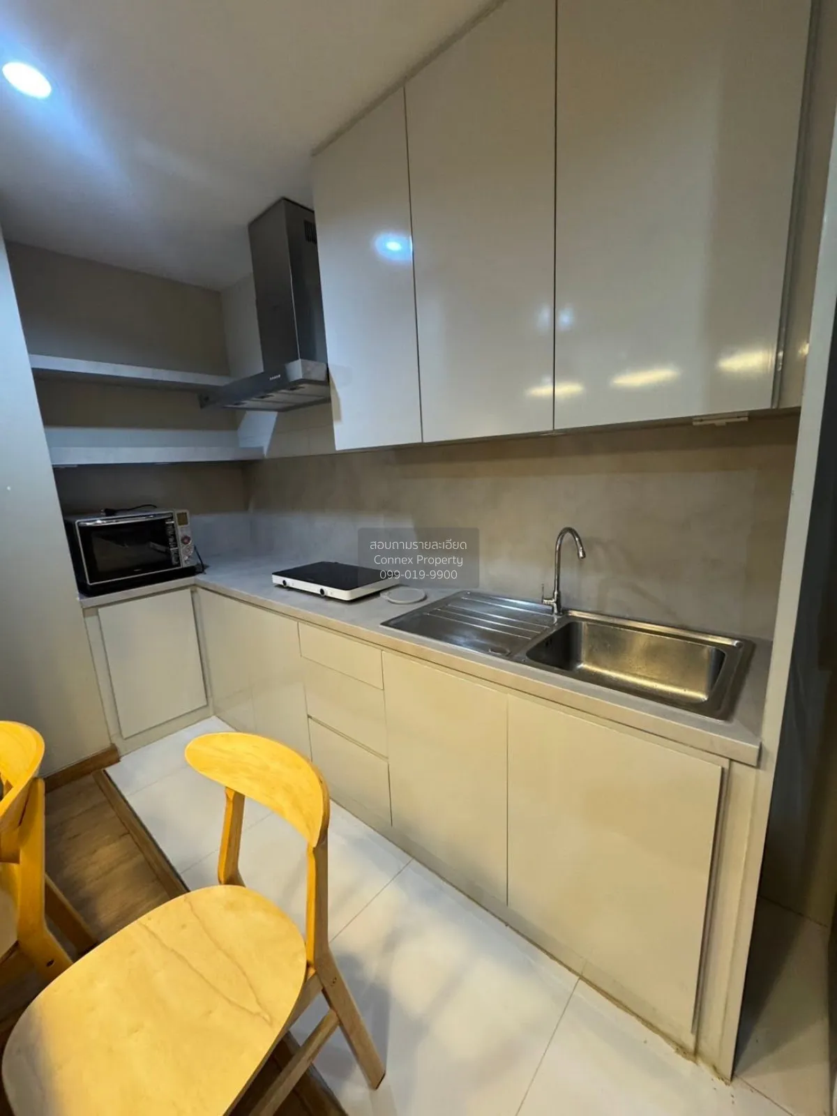 For Sale Condo , Chamchuri Square Residence , MRT-Sam Yan , Pathu