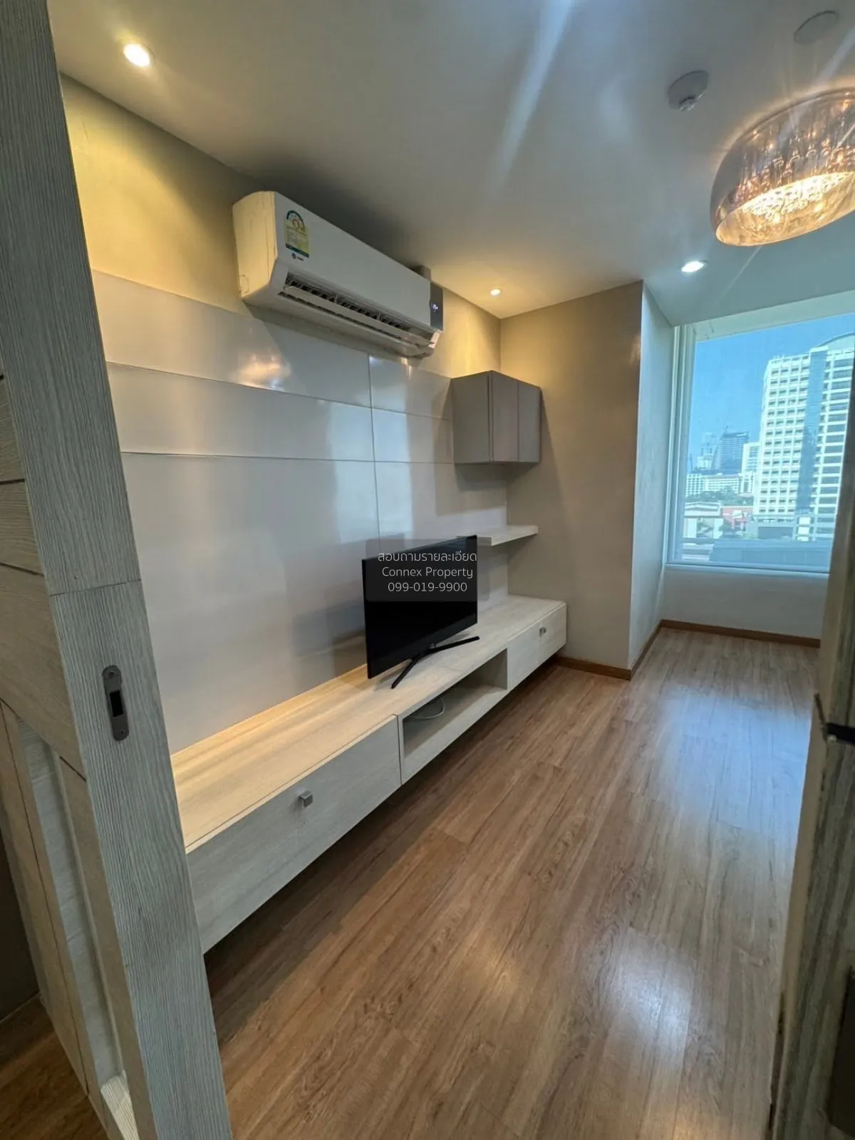 For Sale Condo , Chamchuri Square Residence , MRT-Sam Yan , Pathu
