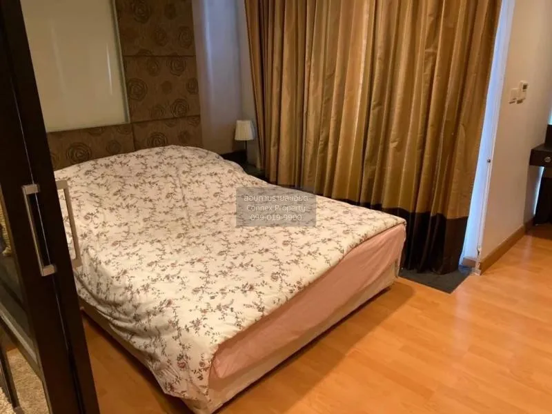 เช่าคอนโด  ณุศาศิริ แกรนด์ คอนโด BTS-เอกมัย พระโขนง เขต พระโขนง ก