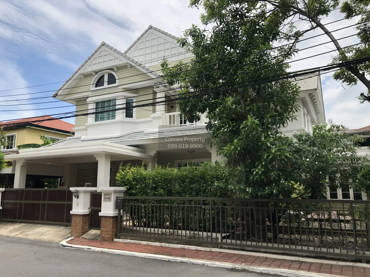 เช่าบ้าน  บ้านนันทวัน สุขุมวิท 77 BTS-อ่อนนุช บางจาก เขต พระโขนง  1