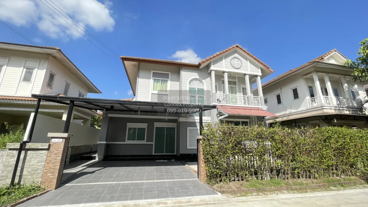 ขายบ้าน  บ้านลลิล เดอะยังเอ็กเซ็คคูทีฟ อ่อนนุช-วงแหวนฯ - สุวรรณภู 1