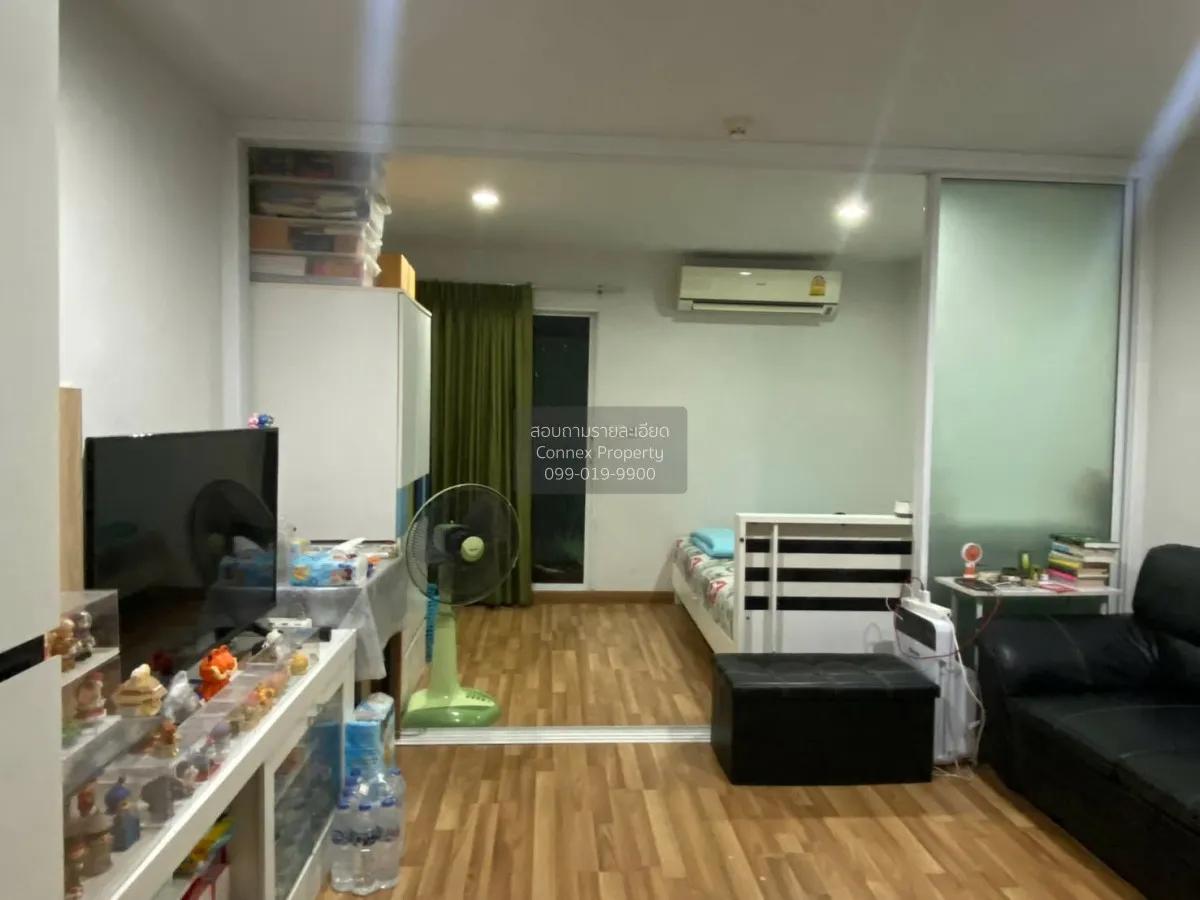 ขายคอนโด  รีเจ้นท์ โฮม 20 ประชาชื่น 16 MRT-เตาปูน บางซื่อ เขต บาง 1