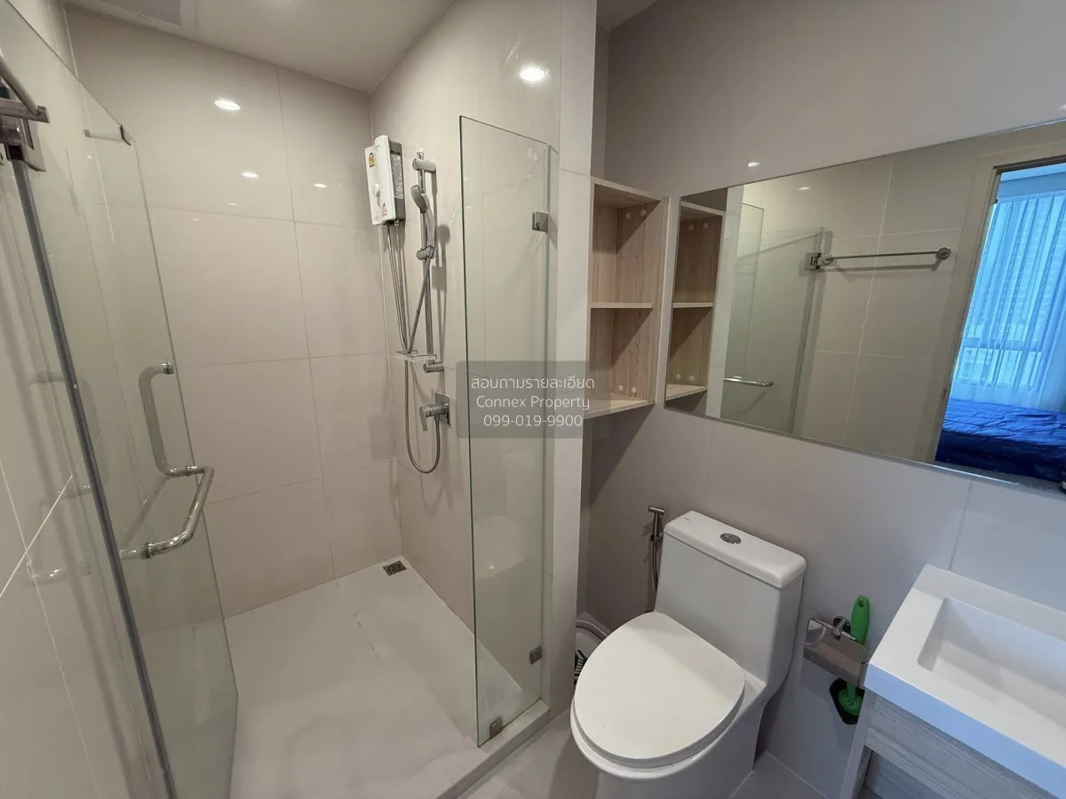 For Rent Condo , Nue Noble Ratchada-Lat Phrao , MRT-Ratchada , Ch 3