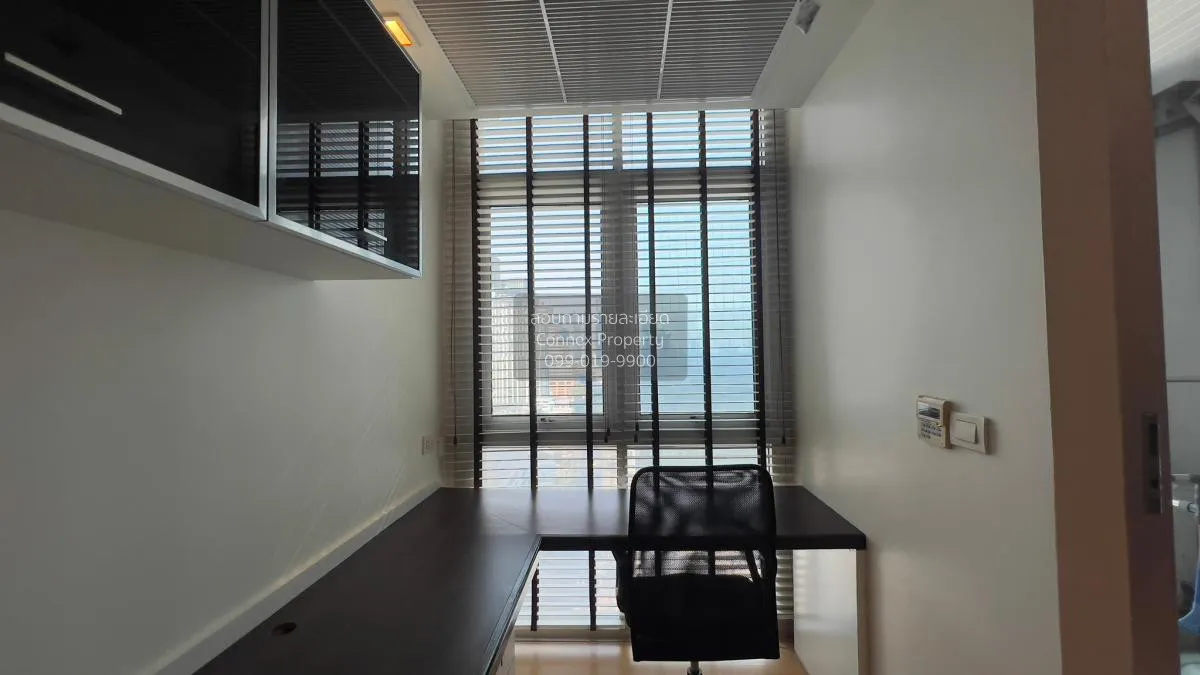 เช่าคอนโด  ณุศาศิริ แกรนด์ คอนโด BTS-เอกมัย พระโขนง เขต พระโขนง ก