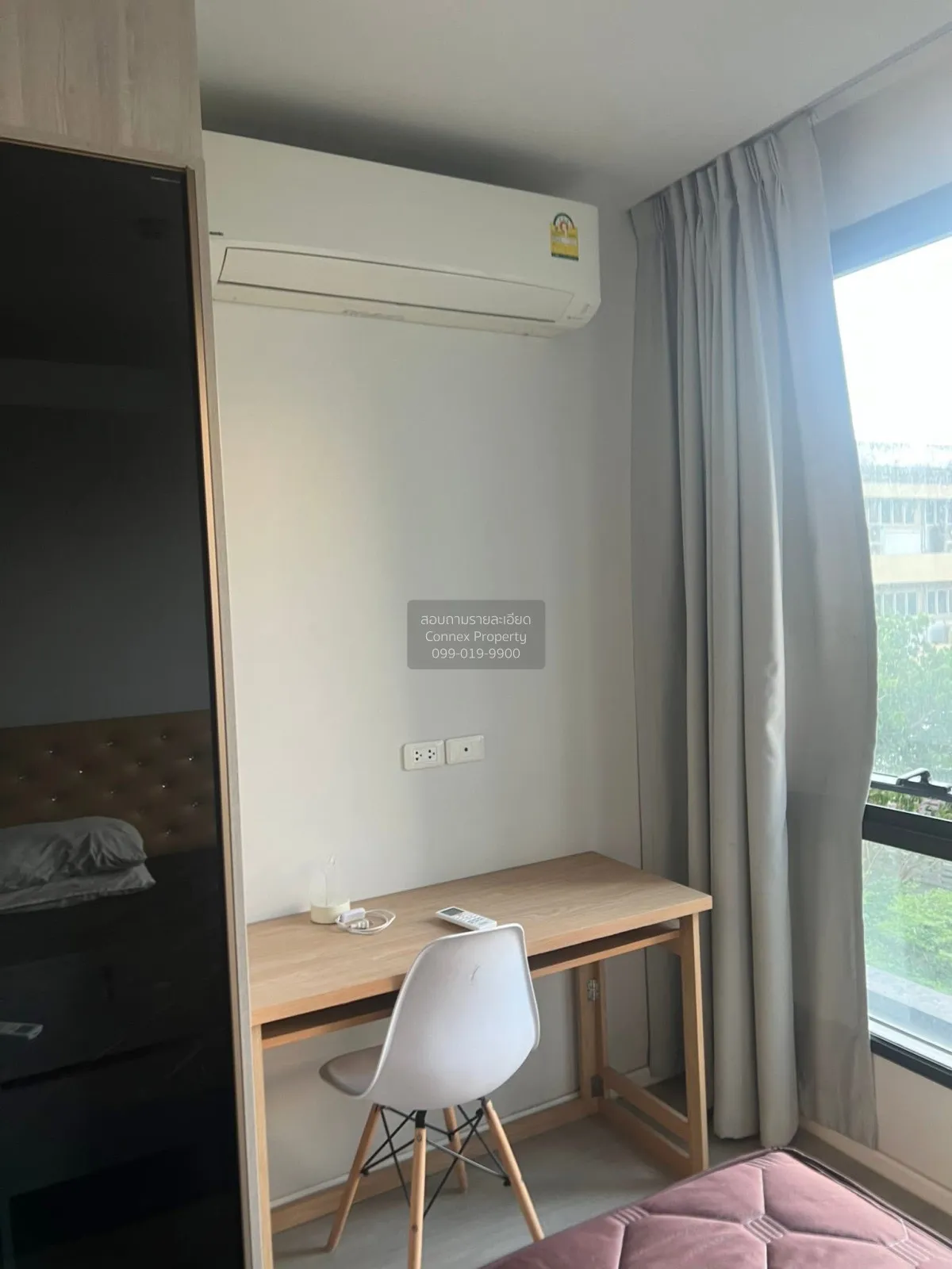 For Rent Condo , CIELA Sripatum , BTS-Bang Bua , Lat Yao , Chatuc 4