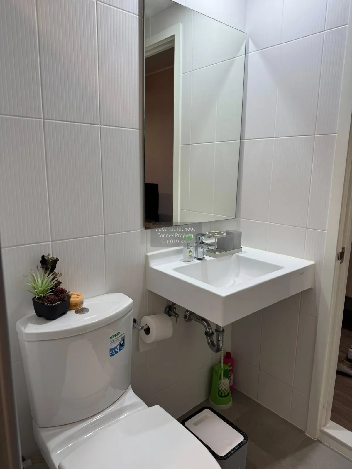 For Rent Condo , U Delight Residence Riverfront , Bang Phong Phan