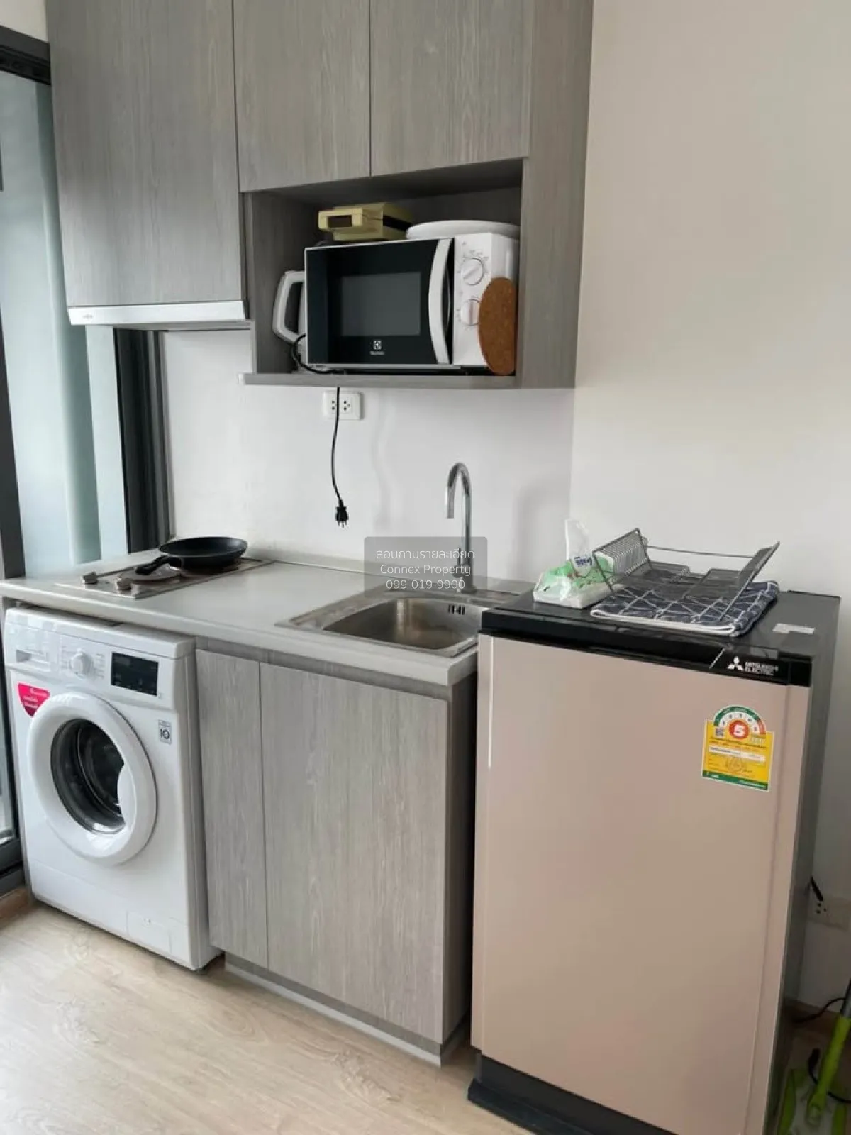 For Sale Condo , Ideo Wutthakat , BTS-Wutthakat , Bang Kho , Chom