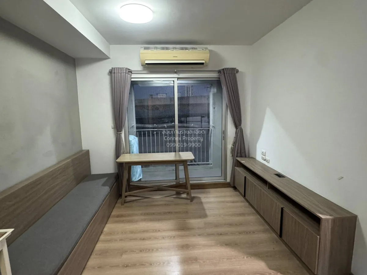 For Sale Condo , Chapter One The Campus Kaset , BTS-Sena Nikhom , 1
