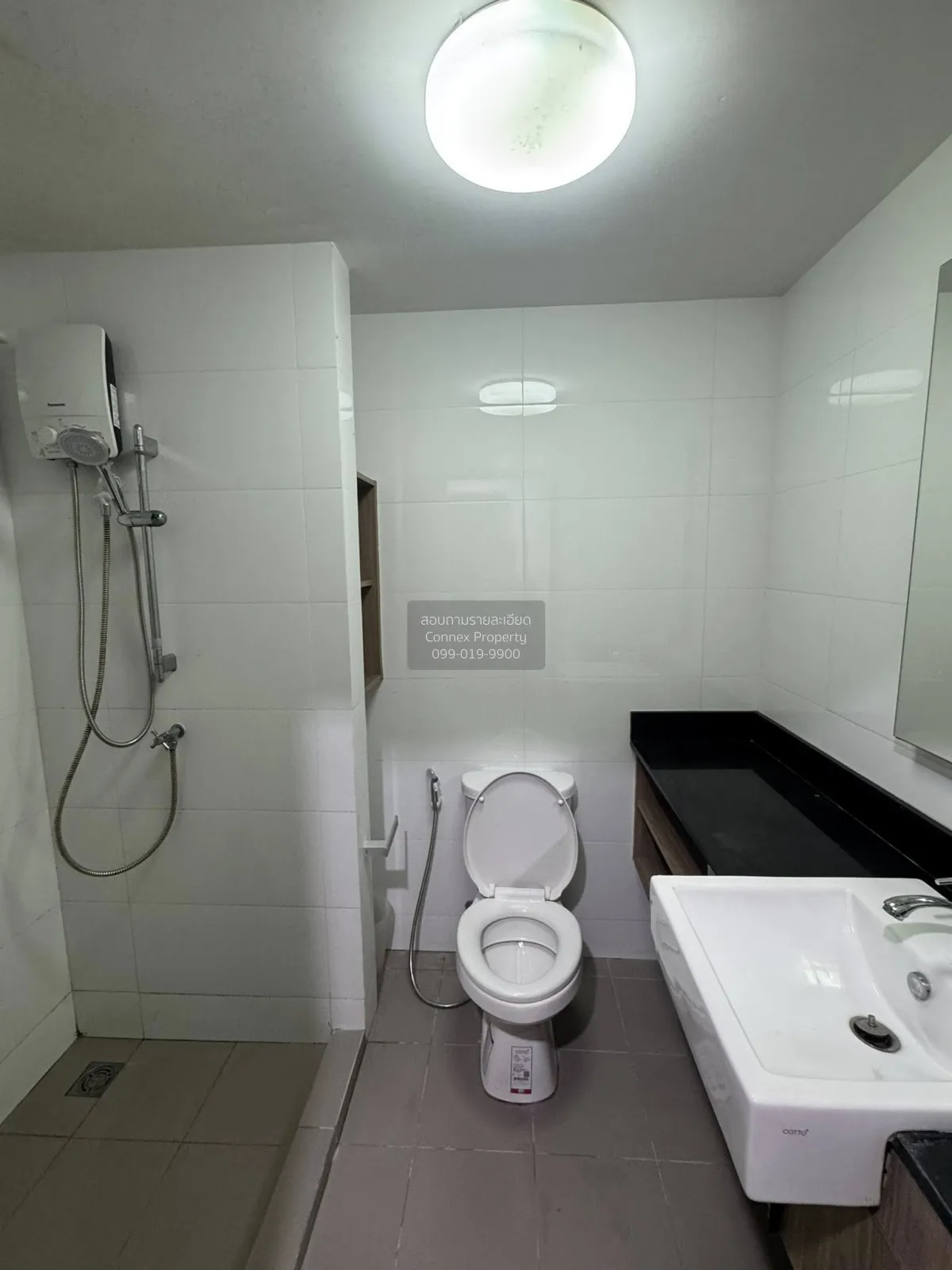 For Sale Condo , Chapter One The Campus Kaset , BTS-Sena Nikhom , 4