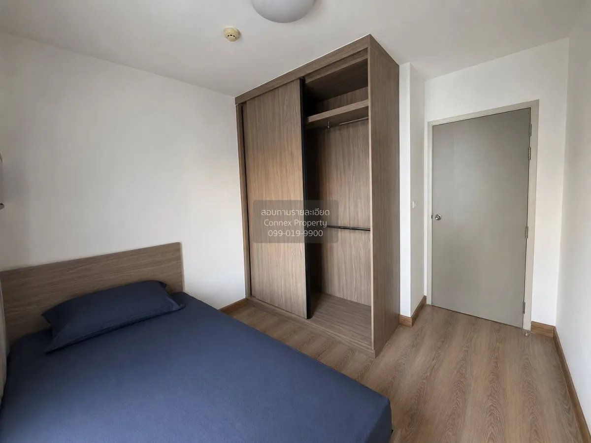 For Sale Condo , Chapter One The Campus Kaset , BTS-Sena Nikhom ,