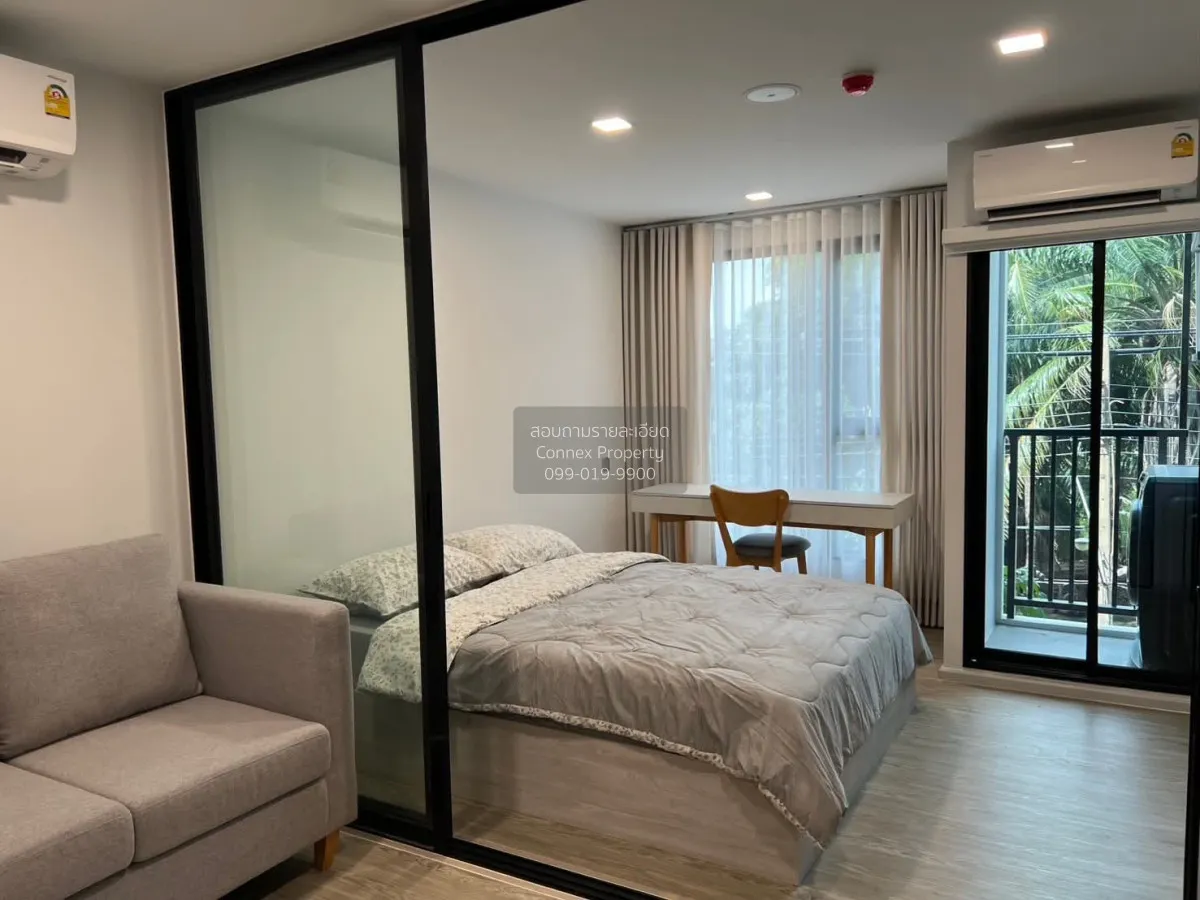 ขายคอนโด  เคฟ ซีด เกษตร เสนานิคม เขต จตุจักร กรุงเทพ CX-159555