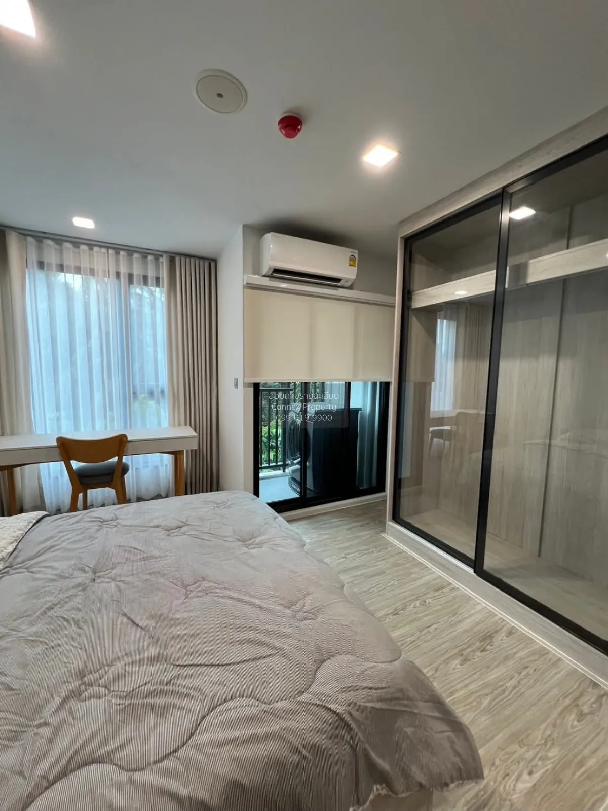 ขายคอนโด  เคฟ ซีด เกษตร เสนานิคม เขต จตุจักร กรุงเทพ CX-159555