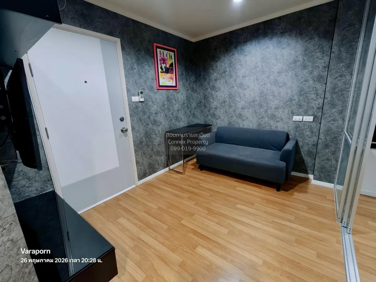 For Rent Condo , Lumpini Park Rama 9-Ratchada , MRT-Phra Ram 9 ,  1
