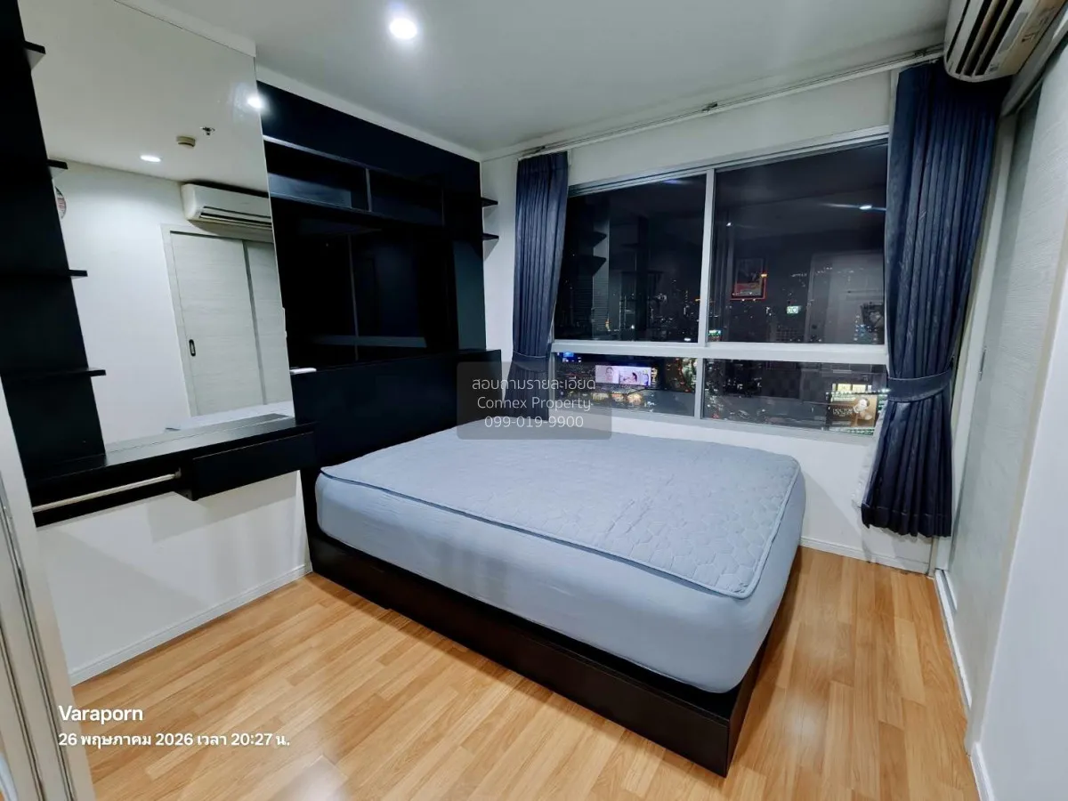For Rent Condo , Lumpini Park Rama 9-Ratchada , MRT-Phra Ram 9 ,  4