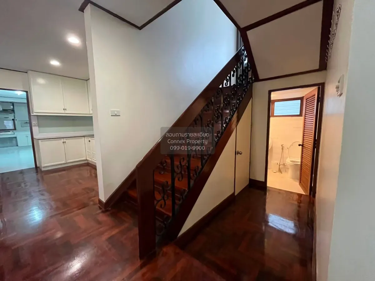 ขายบ้าน  หมู่บ้านปัญญา พัฒนาการ สวนหลวง เขต สวนหลวง กรุงเทพ CX-15