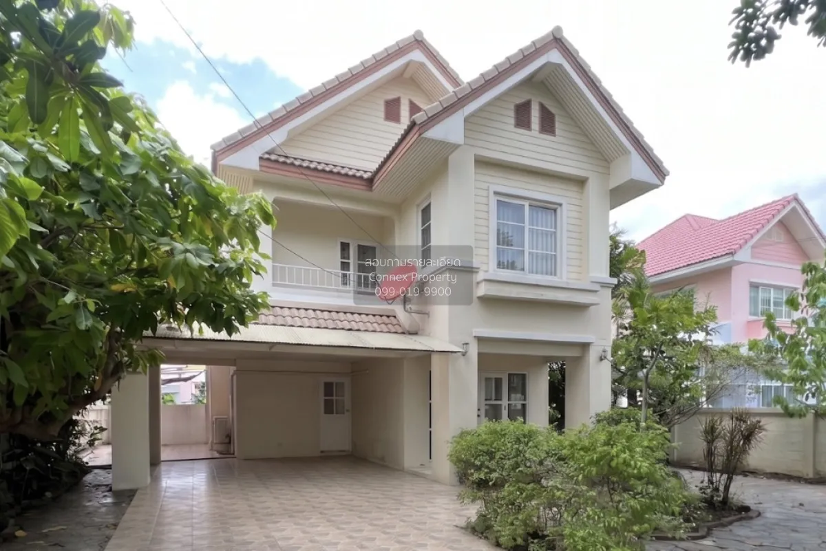 ขายบ้าน  เนเบอร์โฮม วัชรพล สามวาตะวันตก เขต คลองสามวา กรุงเทพ CX- 1