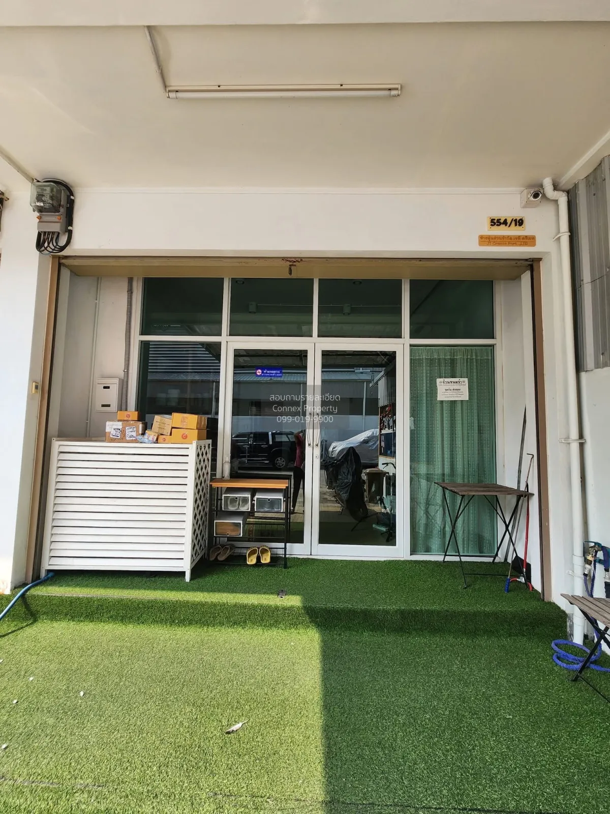 ขายอาคารพาณิชย์  บีเค เพลส บางแค เขต บางแค กรุงเทพ CX-159608 2