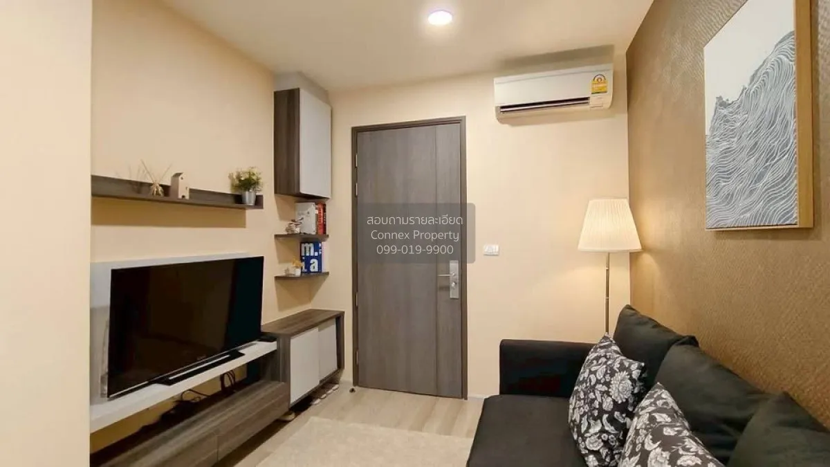 ขายคอนโด  เซ็นทริค รัชดา - ห้วยขวาง MRT-ห้วยขวาง ห้วยขวาง เขต ห้ว 2