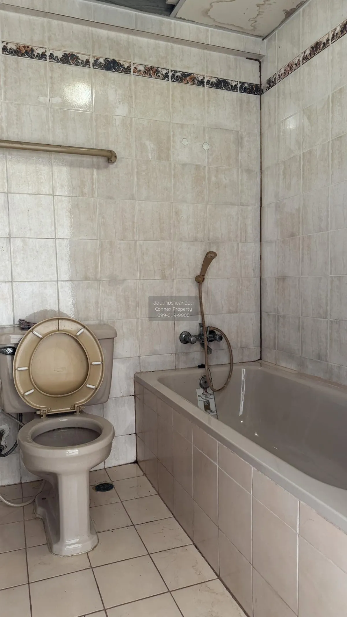For Sale Condo , T.C. Tower , MRT-Huai Khwang , Huai Khwang , Hua 3