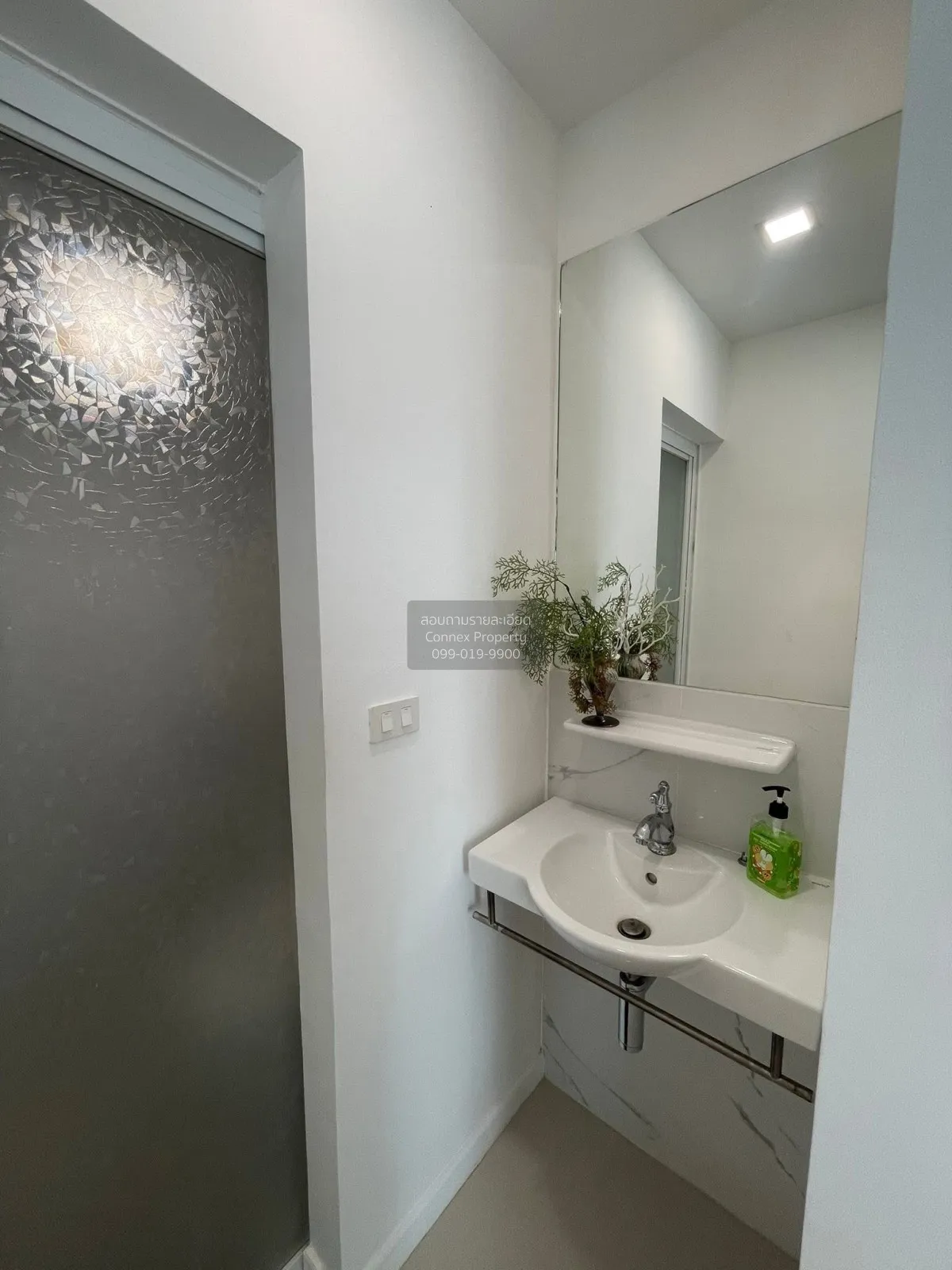 For Sale Townhouse/Townhome  , Pruksa Ville Phaholyothin - Ramint