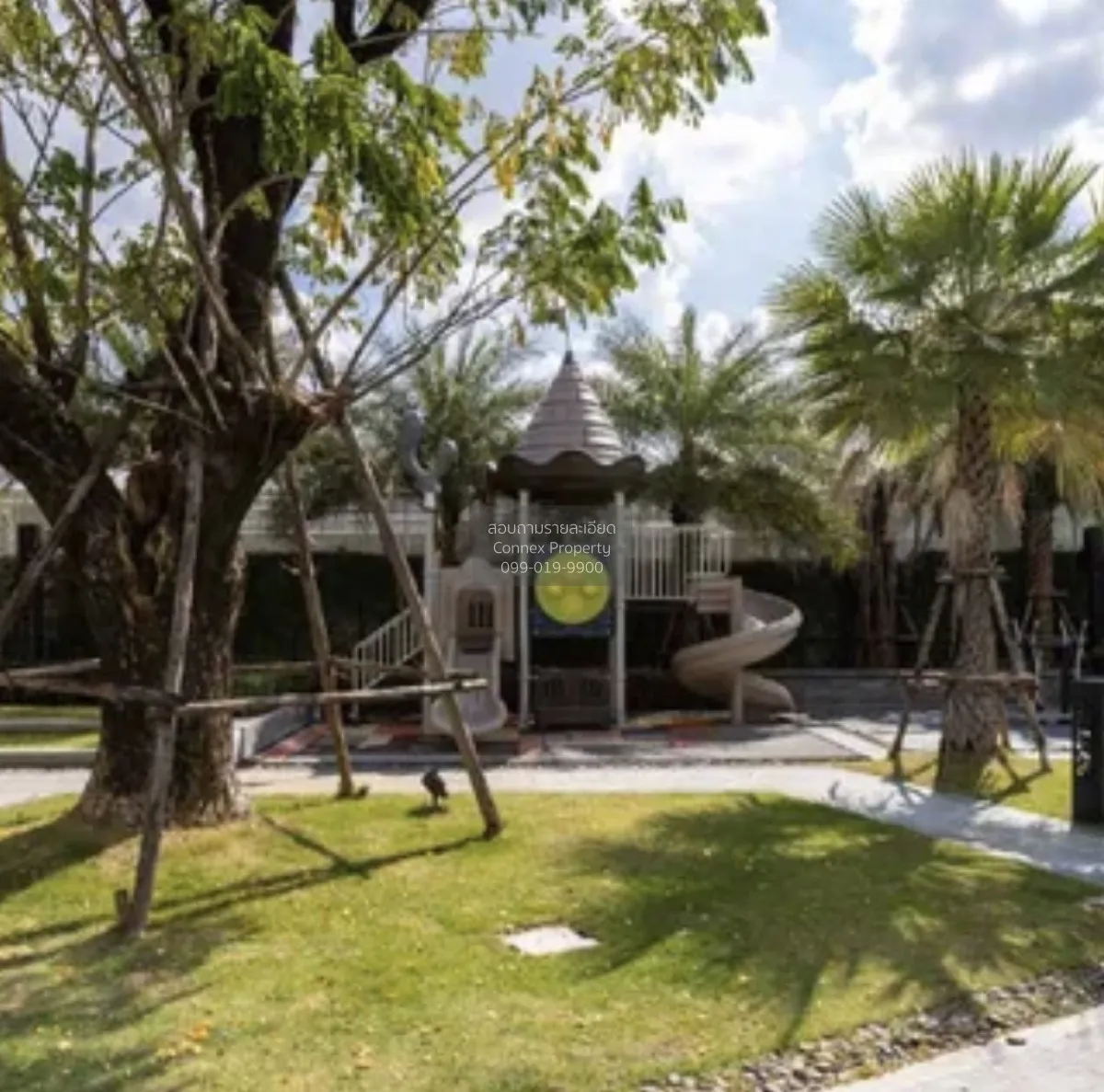 For Sale Townhouse/Townhome  , Pruksa Ville Phaholyothin - Ramint