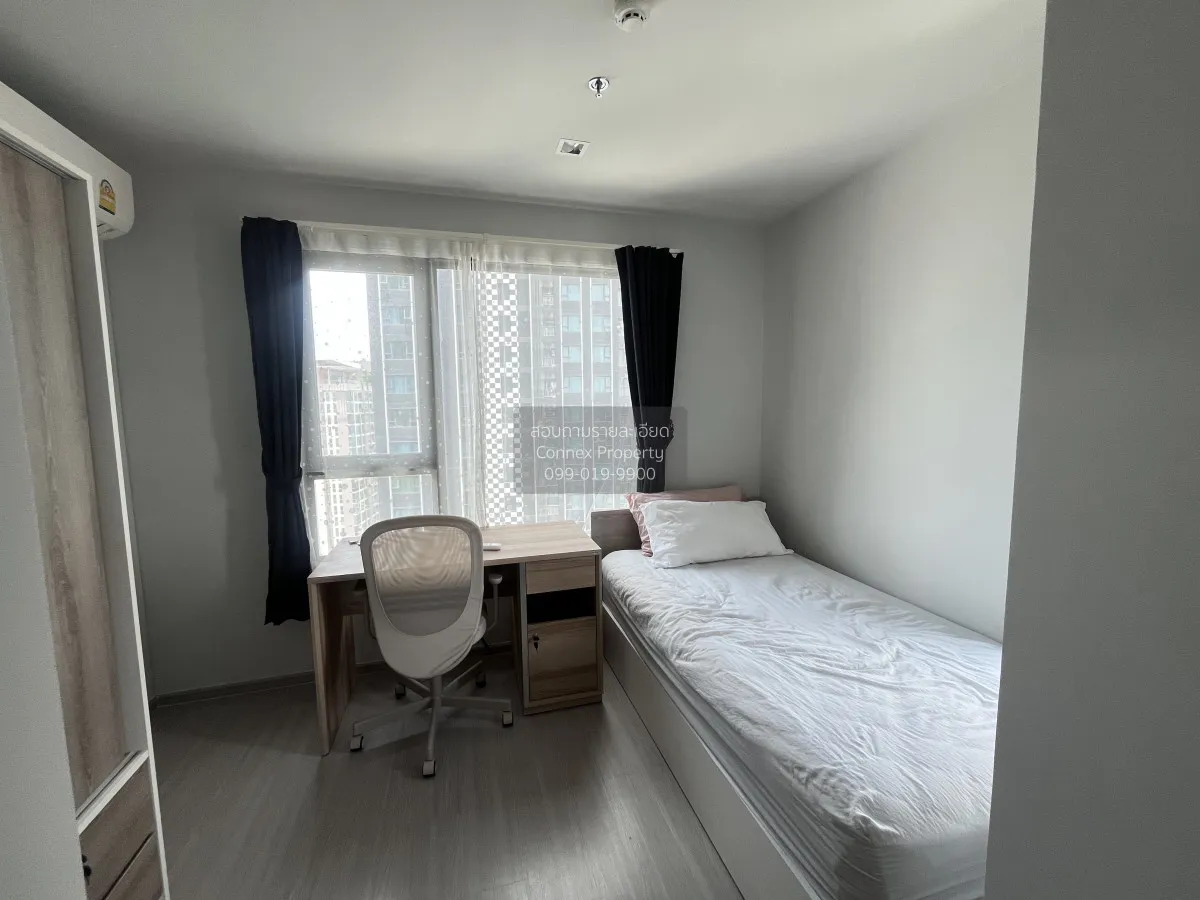 For Rent Condo , Life Ladprao , BTS-Ha Yaek Lat Phrao , Chomphon  4