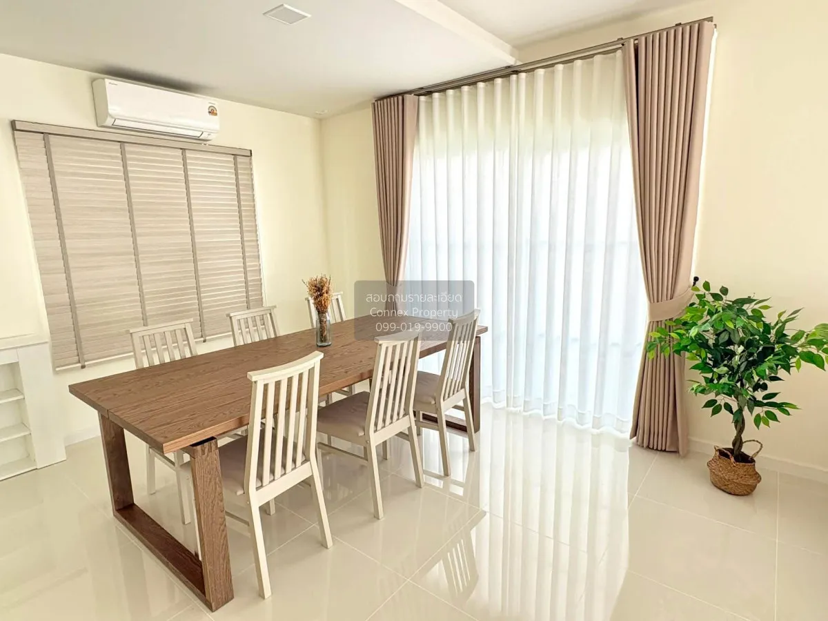 เช่าบ้าน  วิลลาจจิโอ 3 ศรีนครินทร์ - บางนา บางแก้ว บางพลี สมุทรปร