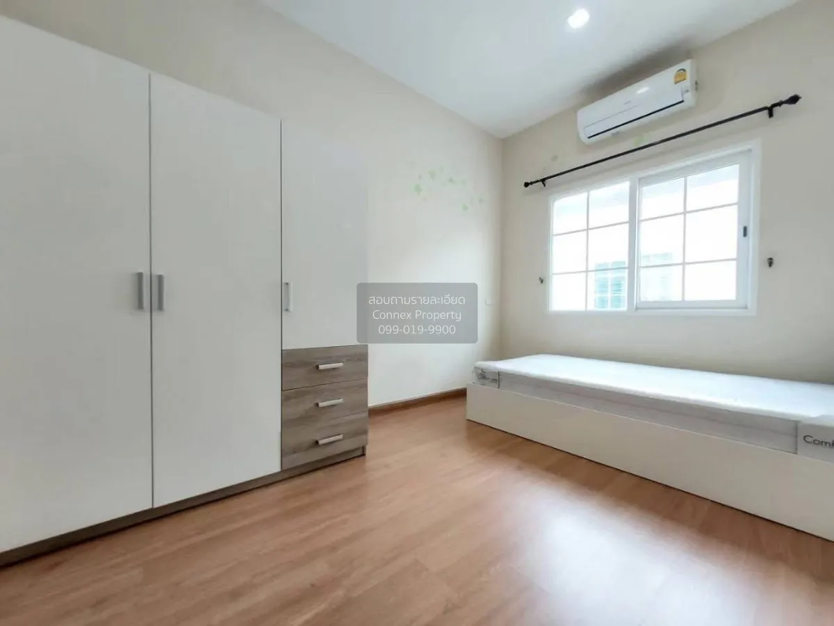 For Sale Townhouse/Townhome  , Golden City Chaengwattana-Muang Th