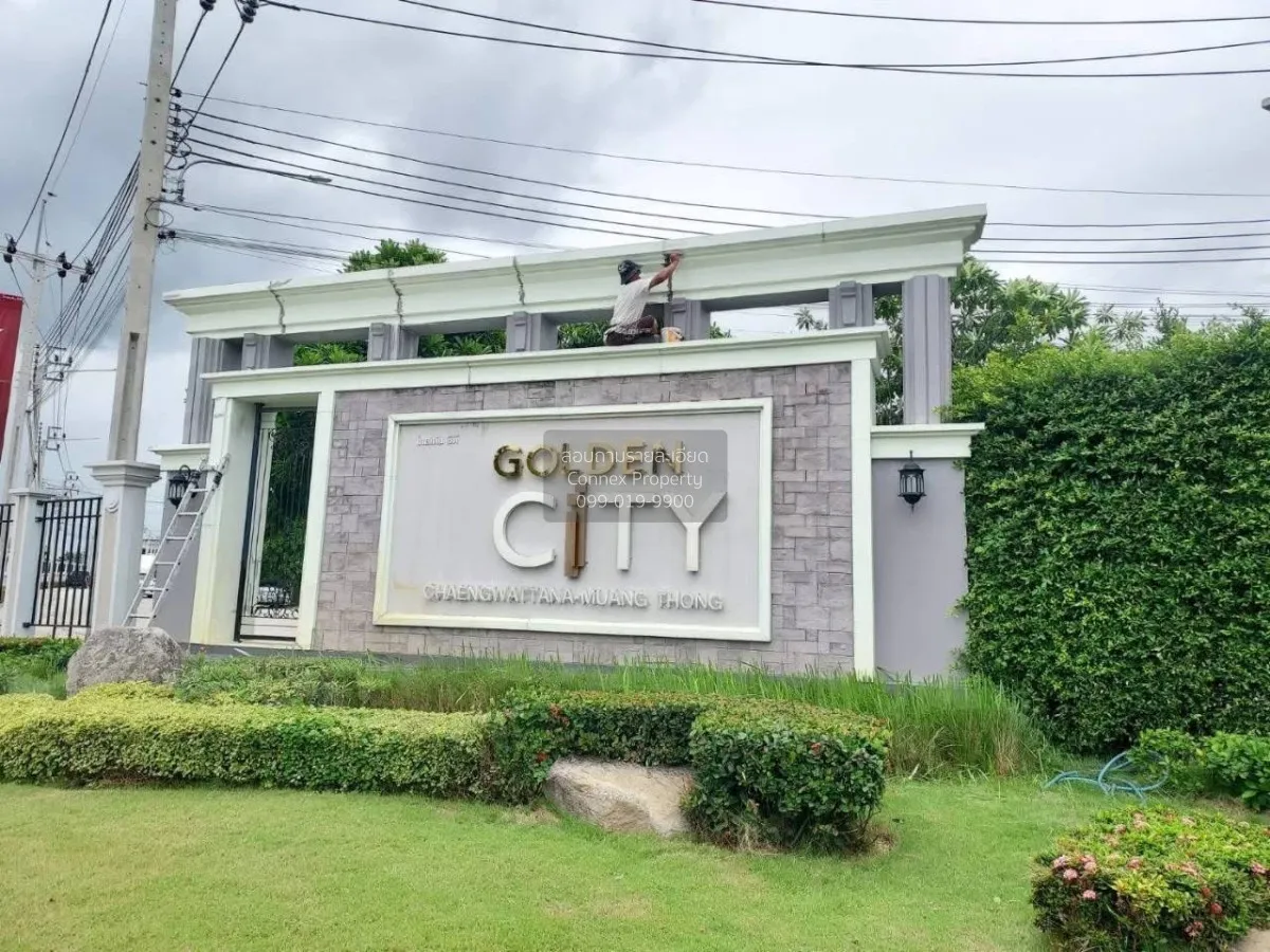 For Sale Townhouse/Townhome  , Golden City Chaengwattana-Muang Th