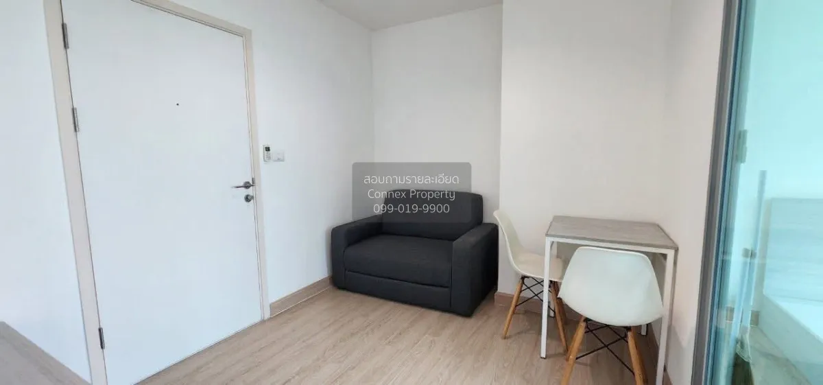 For Rent Condo , Aspire Ngamwongwan , Thung Song Hong , Lak Si ,  1