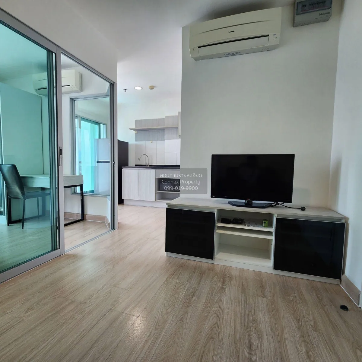 For Rent Condo , Aspire Ngamwongwan , Thung Song Hong , Lak Si ,  2