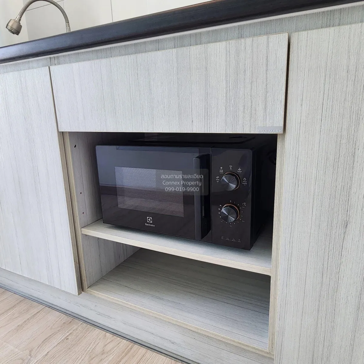 For Rent Condo , Aspire Ngamwongwan , Thung Song Hong , Lak Si ,  4