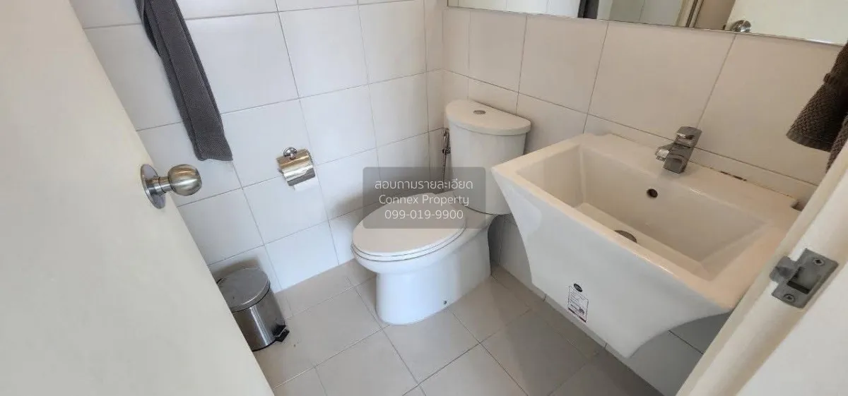 For Rent Condo , Aspire Ngamwongwan , Thung Song Hong , Lak Si , 