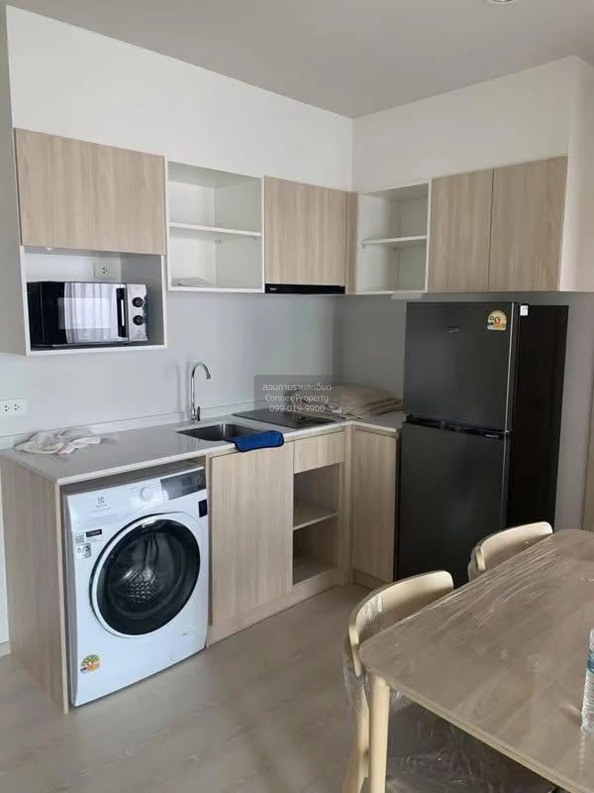 For Sale Condo , Noble NUE Mega Plus Bangna , corner unit , Bang  1