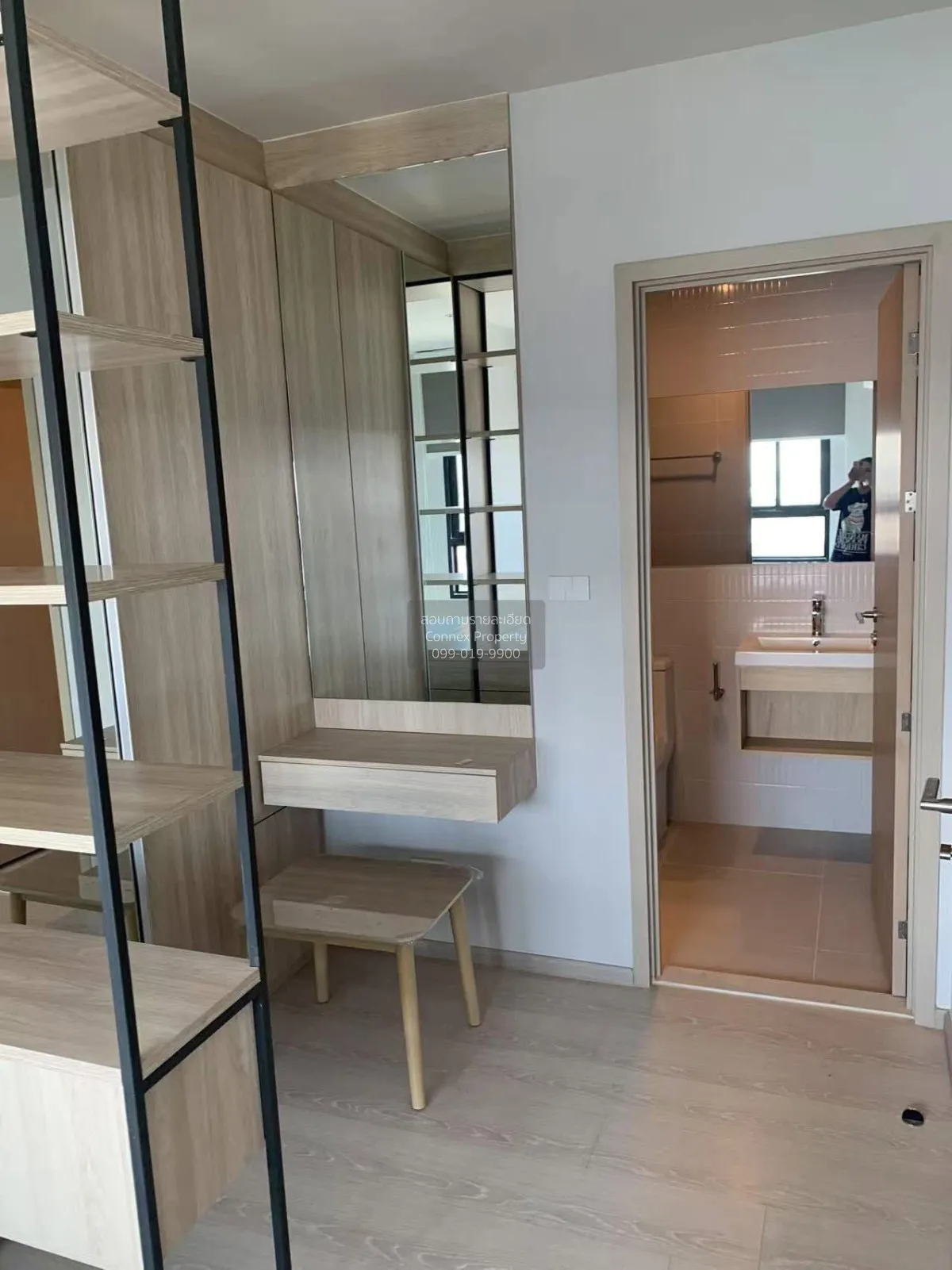 For Sale Condo , Noble NUE Mega Plus Bangna , corner unit , Bang  2