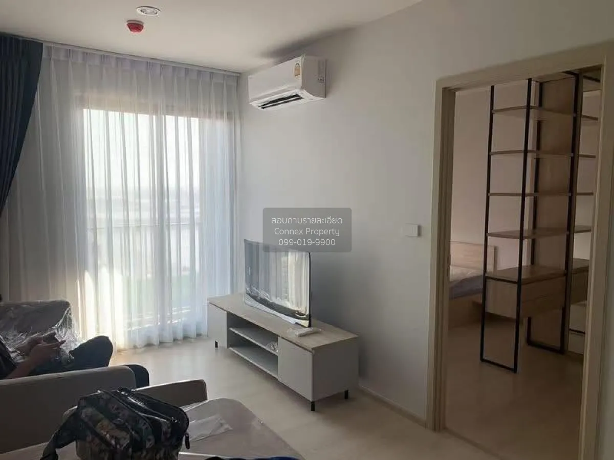 For Sale Condo , Noble NUE Mega Plus Bangna , corner unit , Bang  4