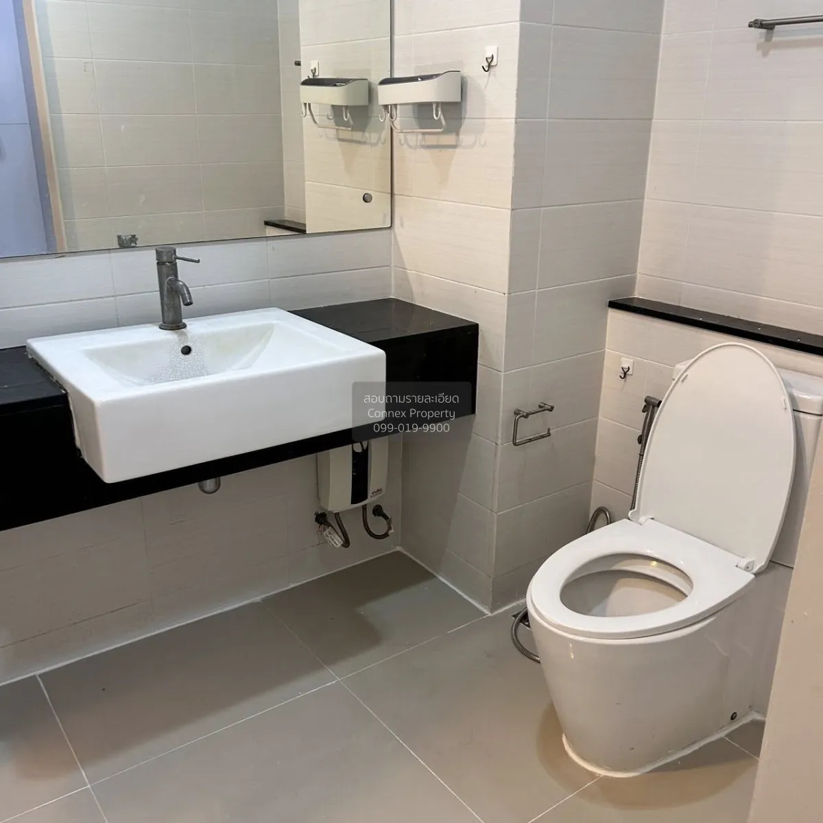 For Rent Condo , Ideo Ratchada - Huaikwang , MRT-Huai Khwang , Hu