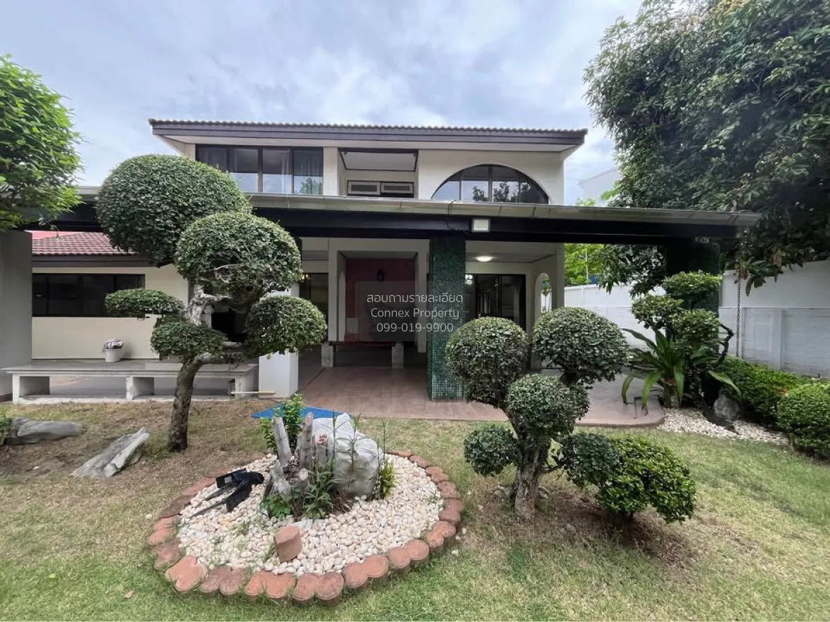 For Rent House , Panya Village Pattanakarn , Suan Luang , Suan Lu 1