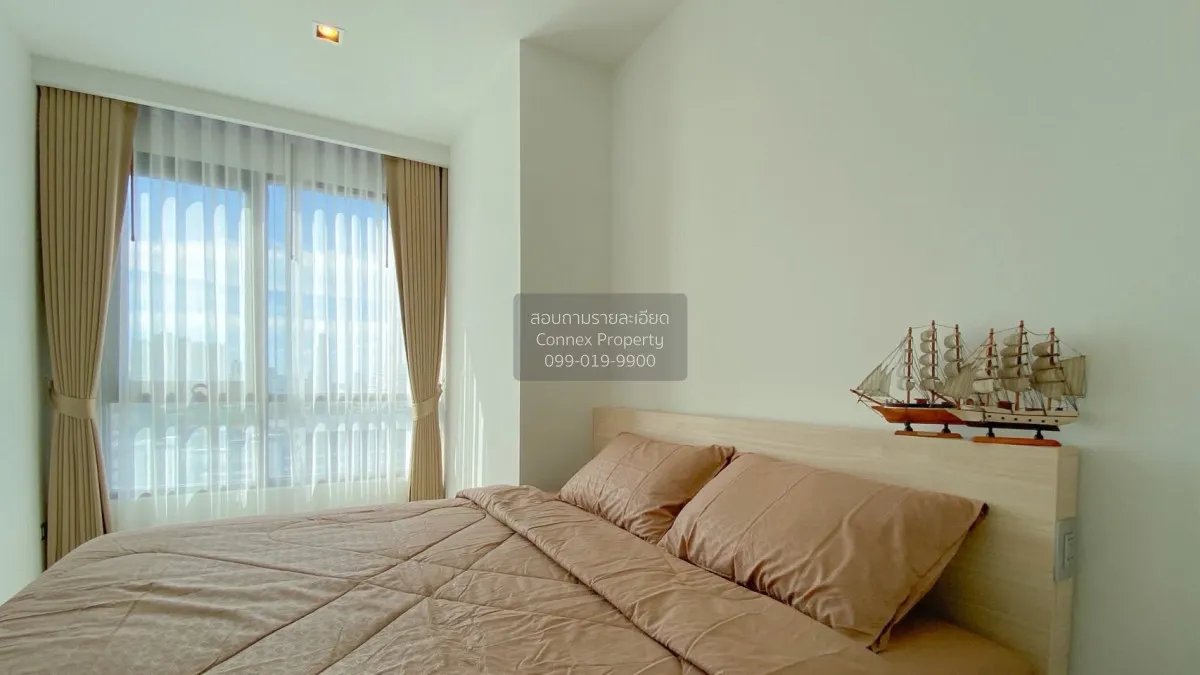 ขายคอนโด  แอราส บีชฟร้อนท์ คอนโดมิเนียม จอมเทียน พัทยา หนองปรือ บ