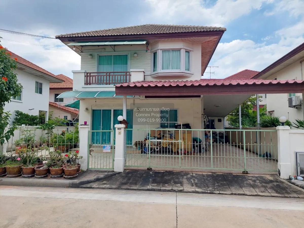 ขายบ้าน  บ้านชวนชื่น เพชรเกษม 81 หนองแขม เขต หนองแขม กรุงเทพ CX-1 1