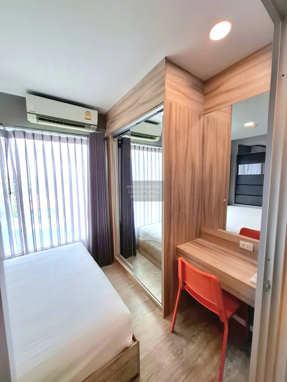 For Rent Condo , Happy Condo Donmuang The Terminal , Si Kan , Don
