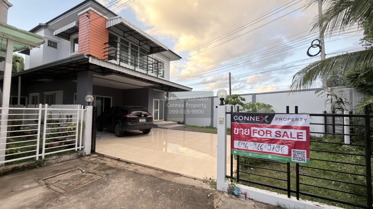 ขายบ้าน  บ้านรัชชา 5 ห้องมุม รีโนเวทใหม่ บางม่วง บางใหญ่ นนทบุรี  1