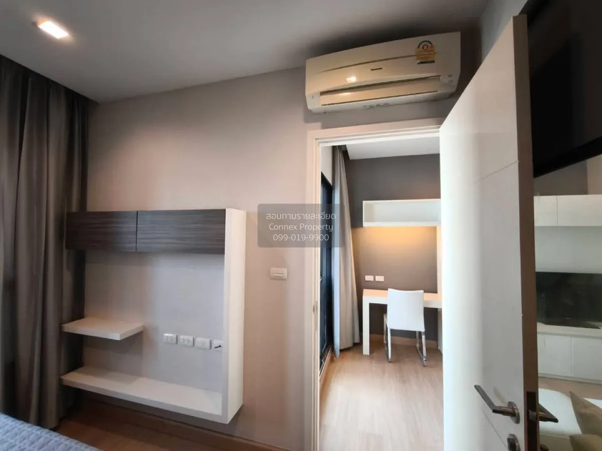 For Sale Condo , Urbano Absolute Sathorn - Taksin , nice view , w