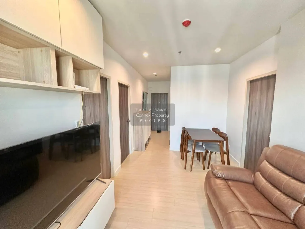 For Rent Condo , Metro Sky Wutthakat , BTS-Wutthakat , Talat Phlu 2